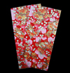 京都 友禅和紙 ポチ袋（大） 花集い 赤 ２枚入り 表紙