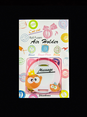 ロール付箋用カットホルダー　12ミリ巾　8M巻　もも色