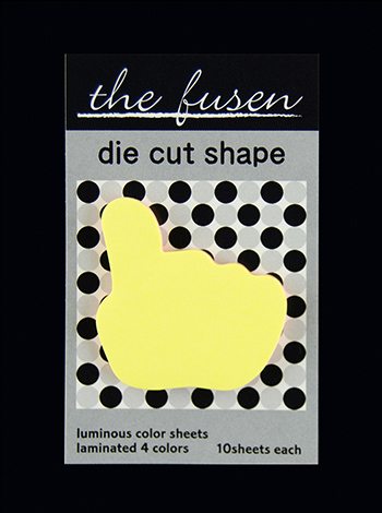 付箋紙ダイカット　蛍光ゆび　1P