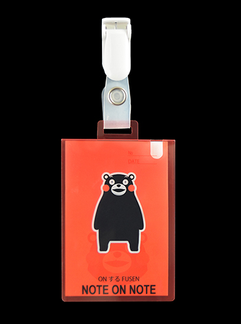 NoteOnNote付箋紙　くまモン③　赤